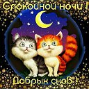 ���� ���������, ���������� - ��������� 26 ���� 2023 � ������ ������ ��������