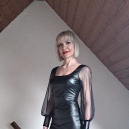 ���� �����, �����������, 47 ��� - ��������� 12 ��� 2023