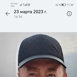 ���� ��������, ���������, 73 ���� - ��������� 9 ������� 2023