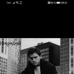 ���� �������, ������������, 54 ���� - ��������� 13 ������� 2023