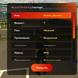 , , 25 