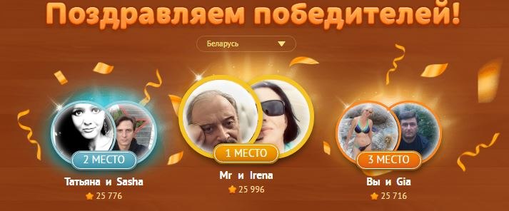 * 🏄 Olechka 🐬 * - 23  2023  03:08