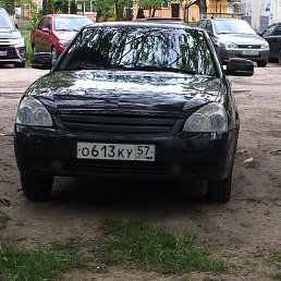 �����, ������, 40 ���