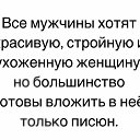 ���� Elena, ��������, 56 ��� - ��������� 25 ������� 2023 � ������ ������