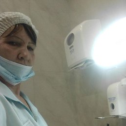 ������, ������, 61 ���