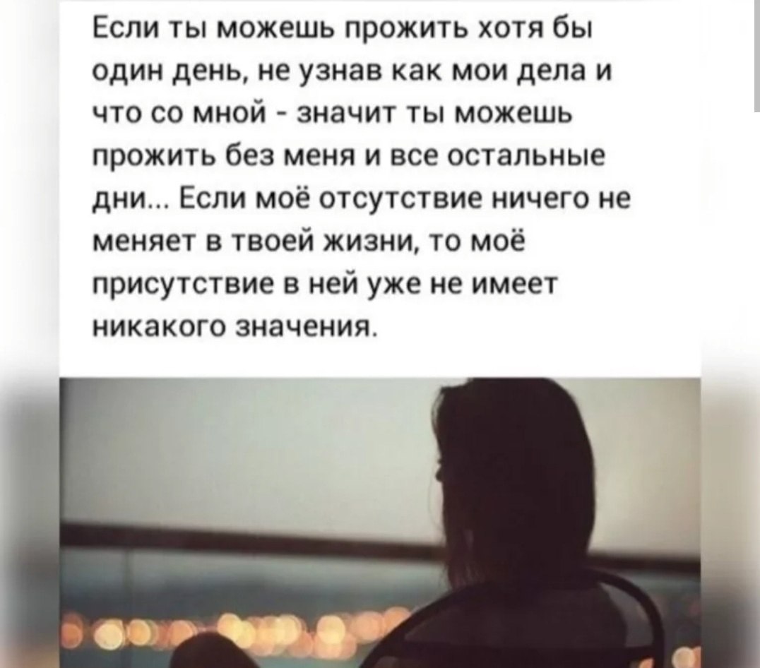***Victoria Viktorovna*** - 9  2023  16:48