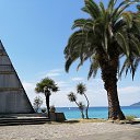 ���� ���������, ������, 67 ��� - ��������� 3 ������� 2023 � ������ ���� ����������