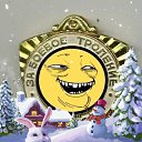 ���� �����, ���������, 42 ���� - ��������� 21 ������� 2023