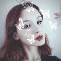 ���� ����, ������ - ��������� 14 ���� 2023