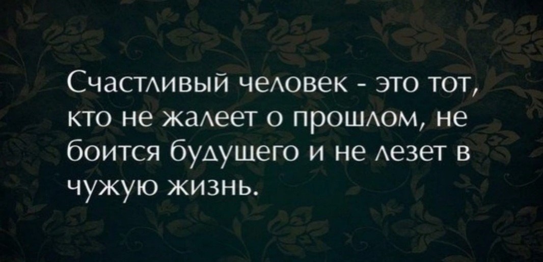 *Tаша* - 6 мая 2023 в 22:16