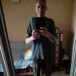 ������, �����, 45 ���