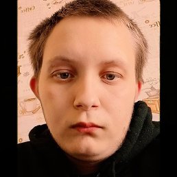 ����, ���������, 21 ���