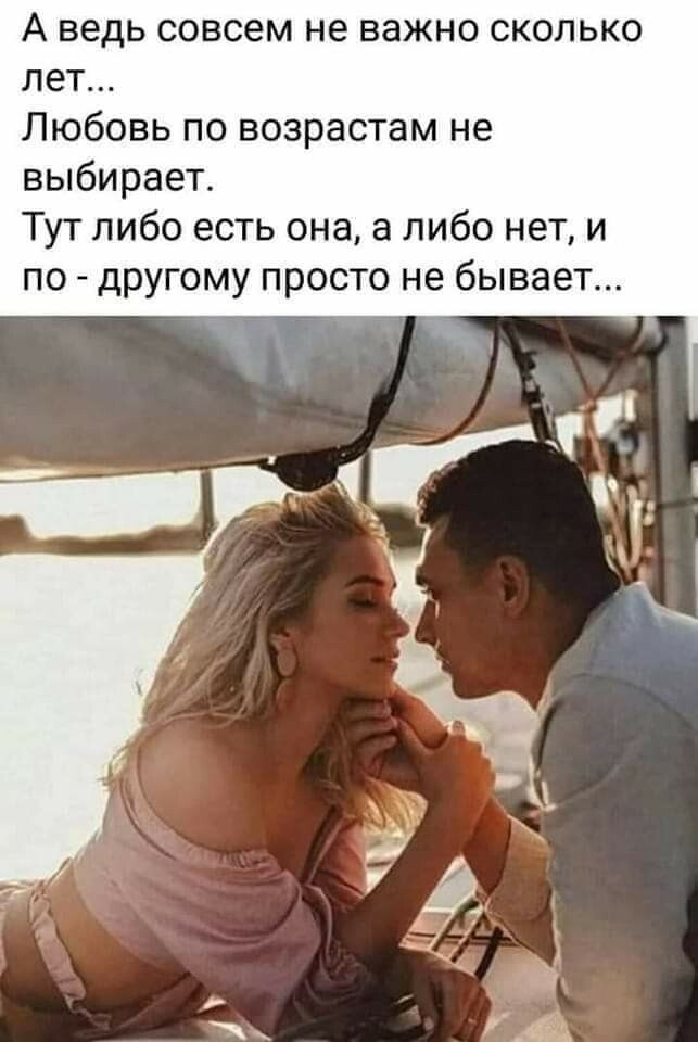   - 2  2023  11:47