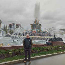 �������, ������, 52 ����