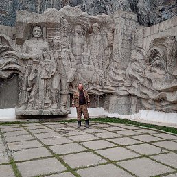 ������, ������, 56 ���