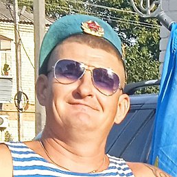 ���������, ����, 45 ���