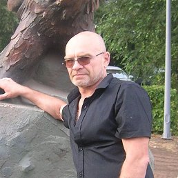 ���� ������� ��������, ��������, 67 ��� - ��������� 17 ��� 2023