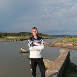 �������, ������, 45 ���