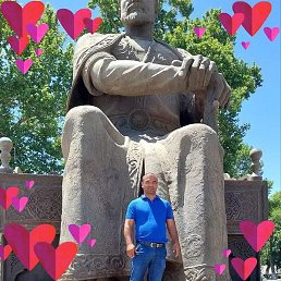 ��������, �������, 39 ���