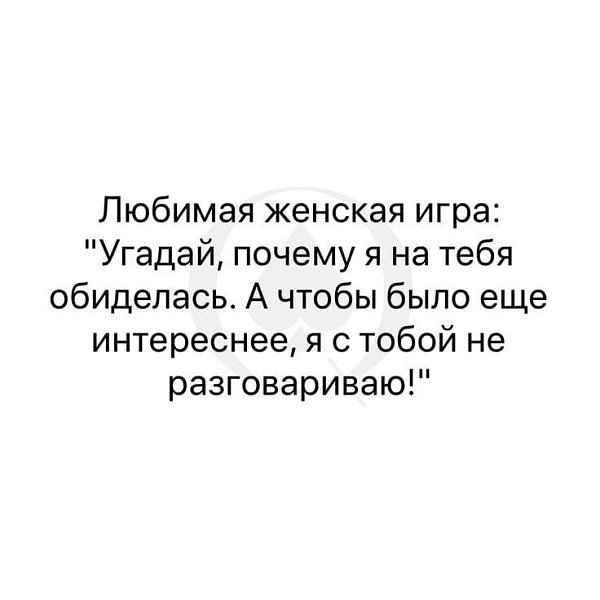 ***Victoria Viktorovna*** - 7  2023  02:41