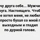 ���� �������, �����������, 45 ��� - ��������� 4 ������� 2023 � ������ ���� ����������