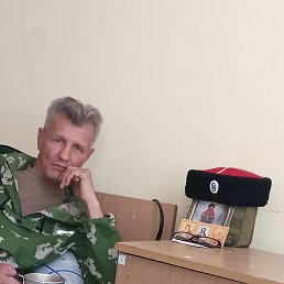 ���������, ������, 56 ���