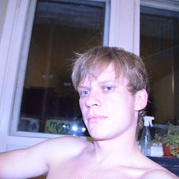 �������, �����������, 41 ���