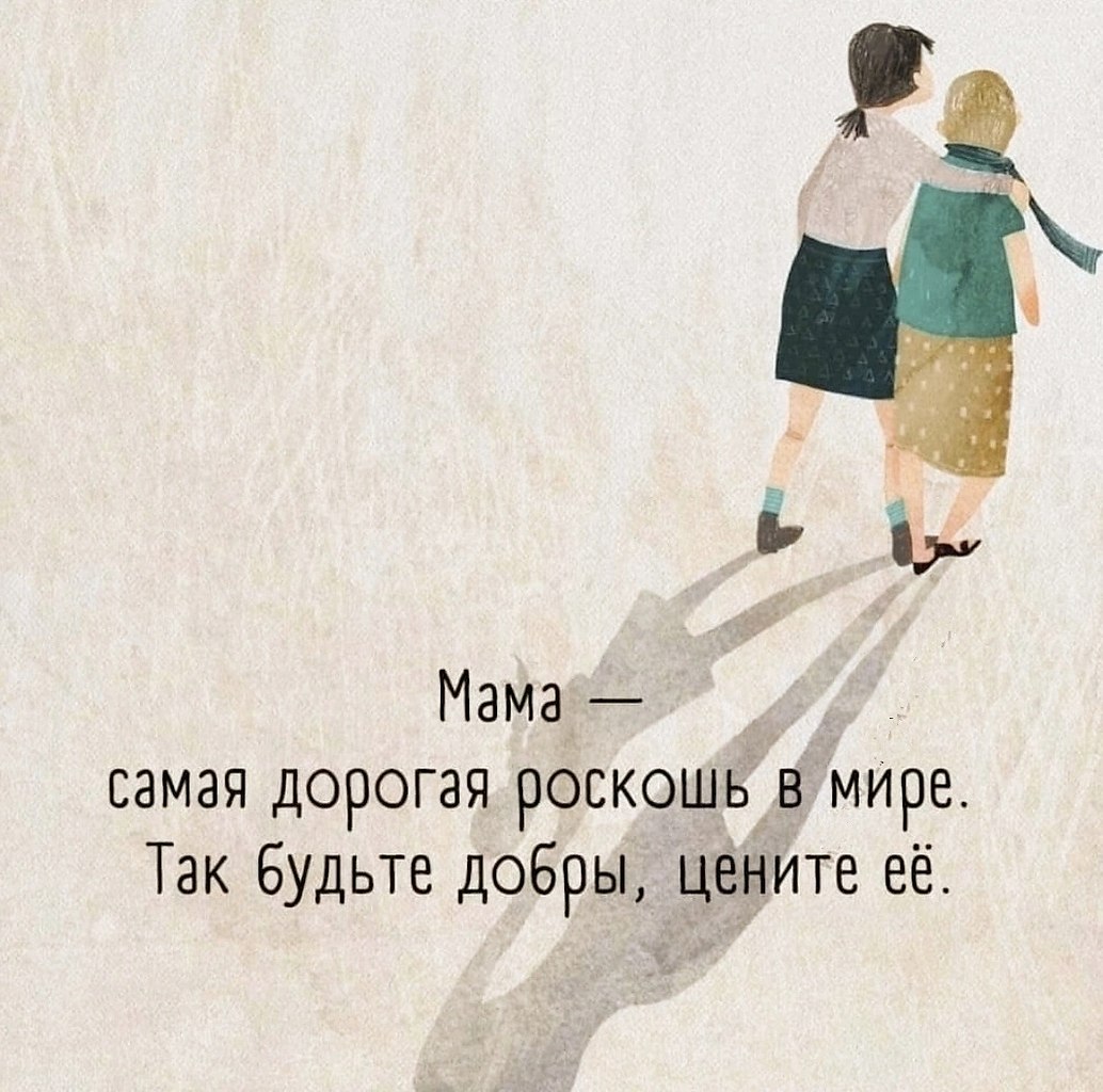   ,   ,    !