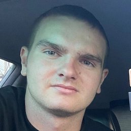 �����, ���������, 33 ����