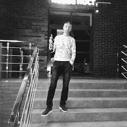 �������, ������, 43 ����