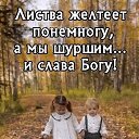 ���� �����, ������ - ��������� 29 �������� 2023 � ������ ���� ����������