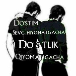 ������, �����, 26 ���