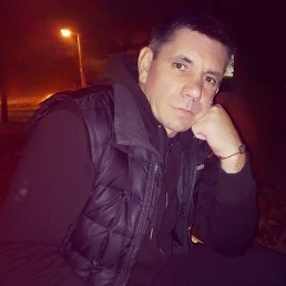 ����, ������, 46 ���