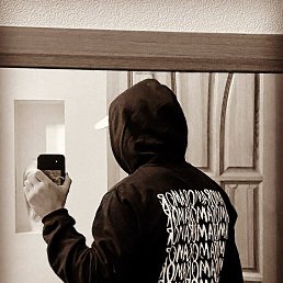 ����, ������, 28 ���