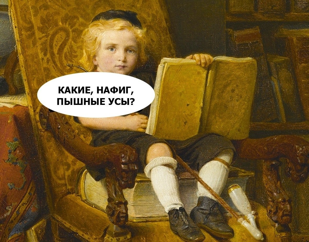 Таком случае не придется