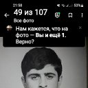 ���� ����, ����, 55 ��� - ��������� 27 ��� 2023 � ������ ���� ����������