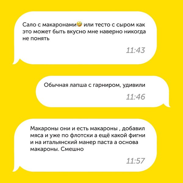 ���� ������� ������� #��_������! �������, � ����� ������� ��������� ��������� �� ���������� ������ � ...