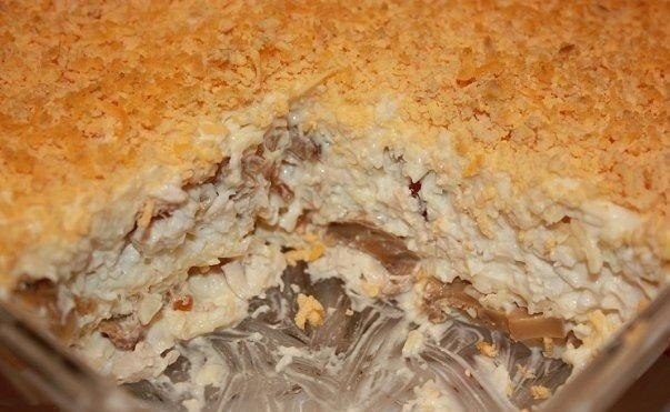 Салат