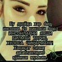���� Guli, �����, 27 ��� - ��������� 16 ���� 2023 � ������ ���� ����������