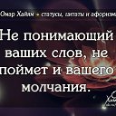 ���� �, ���������, 53 ���� - ��������� 3 ���� 2023