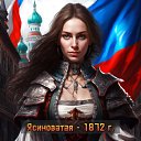 ���� �������, ���������� - ��������� 17 �������� 2023 � ������ ������ ��������