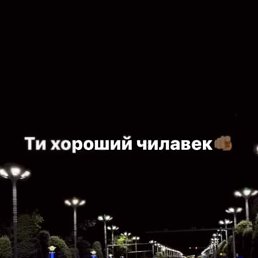 ���� Sherdil.010, �������, 24 ���� - ��������� 28 ���� 2023