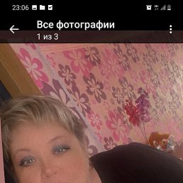 ��������, ������, 49 ���