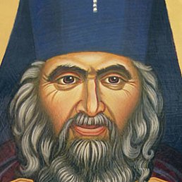 �������, ������, 45 ���