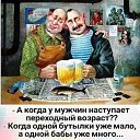 ���� ������, ��������, 52 ���� - ��������� 13 ������� 2023