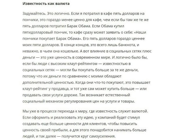 ����������:8����������x������-�����������y����.��y��������������������������x,�������������������,������y�����������y���������������������������� ... - 3