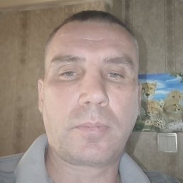 ����������, ����-������, 45 ���