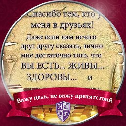 �������, ������, 62 ����