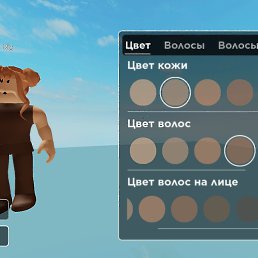 Rikk228, ������, 22 ����