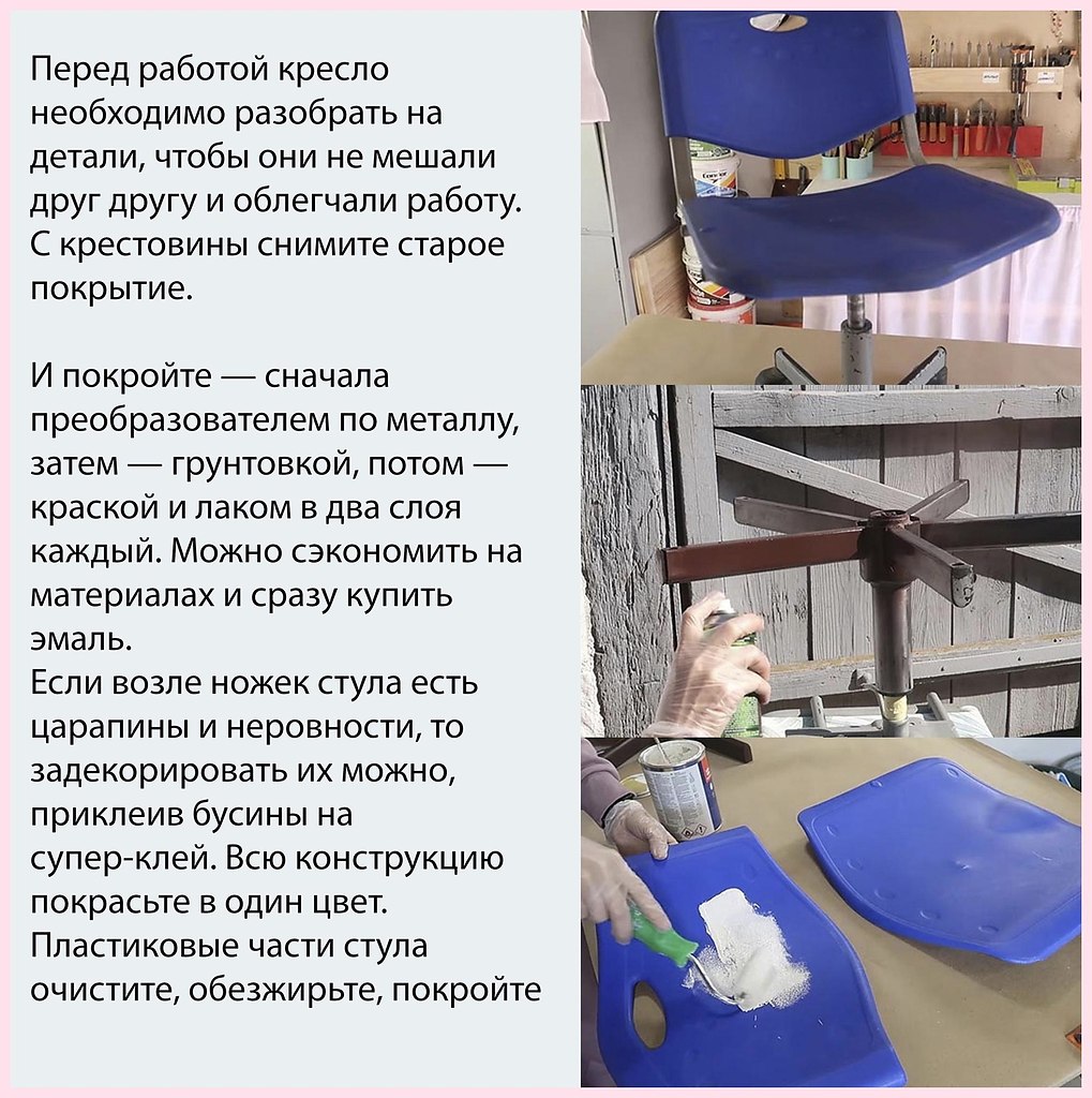 Handmade Club | ���� ... - 2